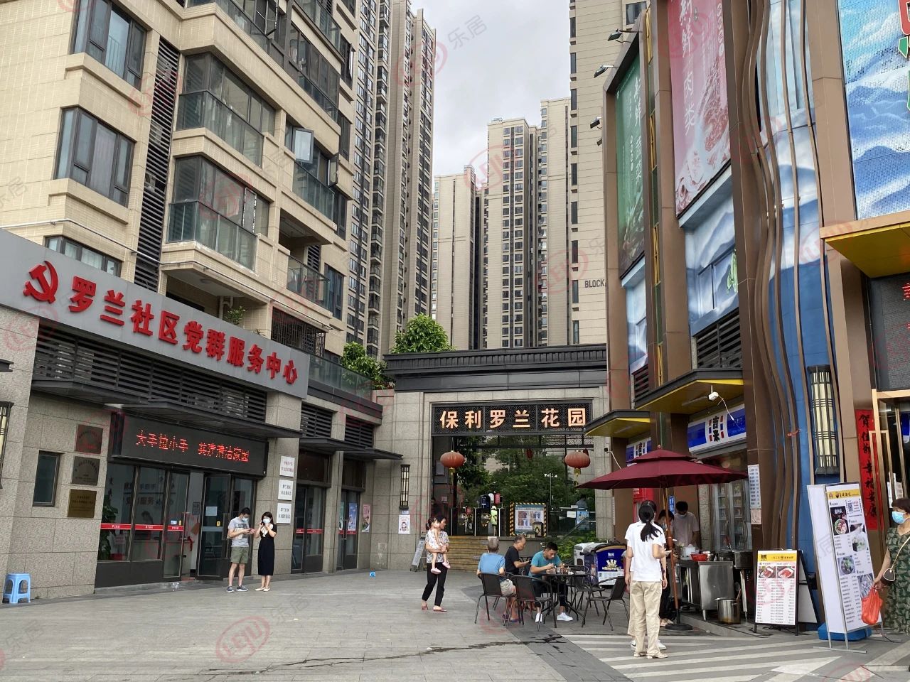 广州二手房价降了吗,广州二手房价下跌最惨一览表