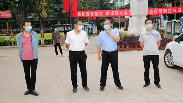 镇平雪枫中学放假,2020年镇平雪枫中学开学