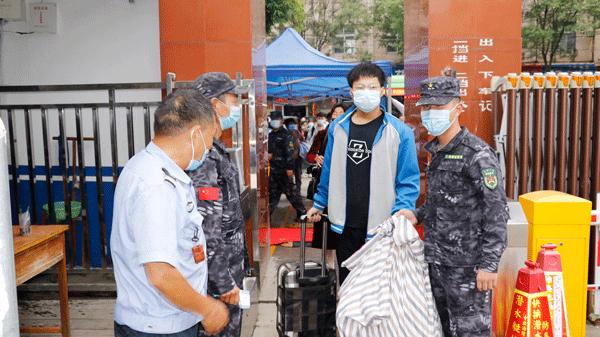 镇平雪枫中学放假,2020年镇平雪枫中学开学