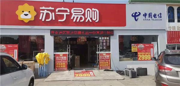 15年创业逆旅，农村小伙把芝华仕开进南通第一县