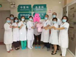 二胎妈妈生病住院了,孕25周突发白血病后续怎么样