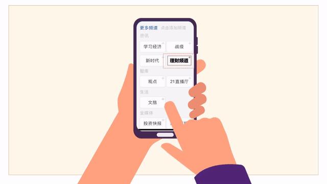 中银理财最新收益明细,中银理财净值型安全吗