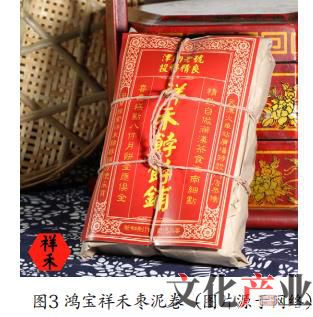 传统纹样在包装设计中的案例,民族元素在包装设计中的运用