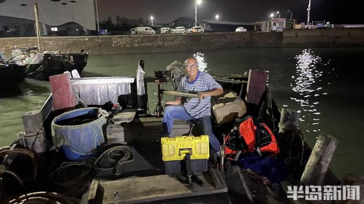 半岛聚焦丨从网捕到上码头仅1小时,最新鲜的“小船海鲜”怎么捕来的?