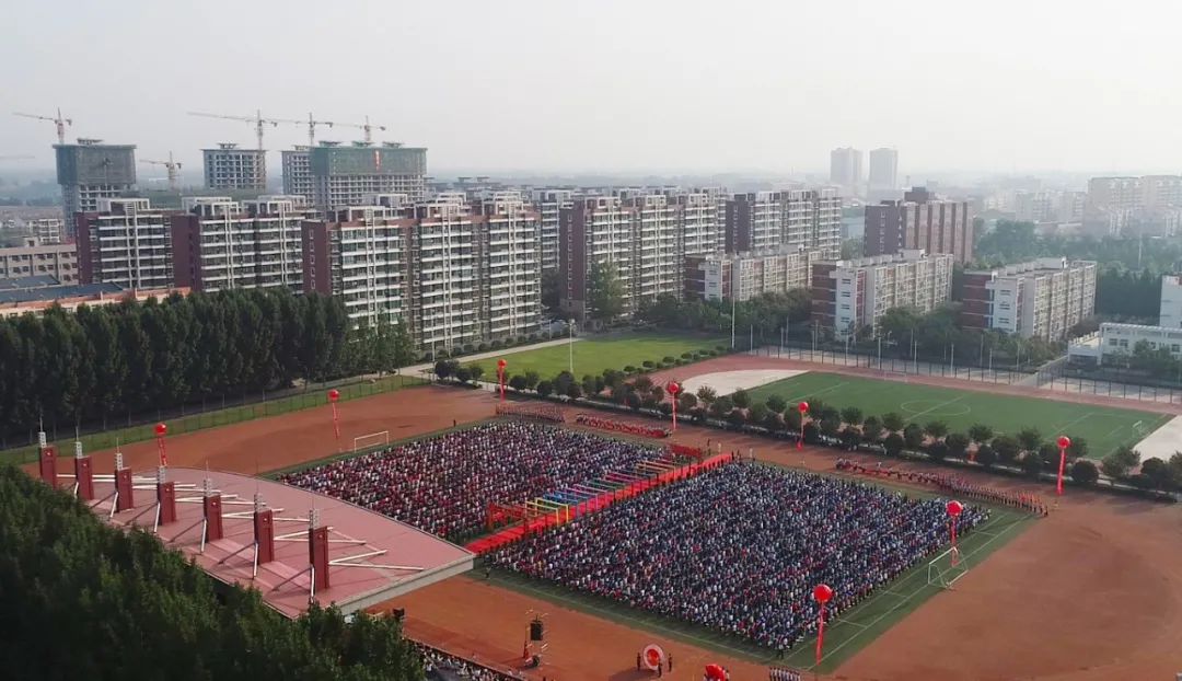 这是你和我都爱的城市,沁阳