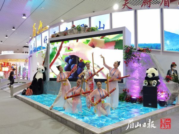 四川文旅会开幕式直播,四川文旅直播大会