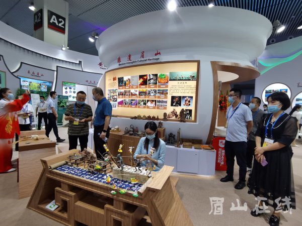 四川文旅会开幕式直播,四川文旅直播大会