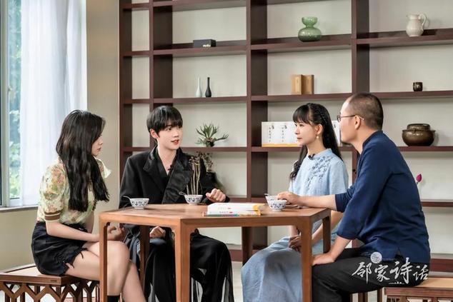 元曲经典欣赏天净沙秋思,天净沙秋思元曲包括什么和什么