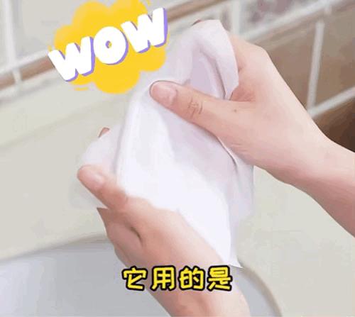 上厕所用湿纸巾擦有什么好处,上完厕所有纸巾正确擦法
