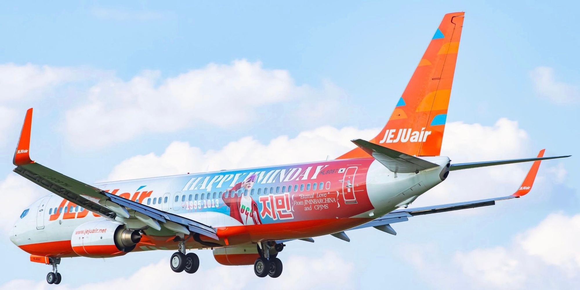 朴智旻中国飞机应援,朴智旻飞机应援粉丝回应