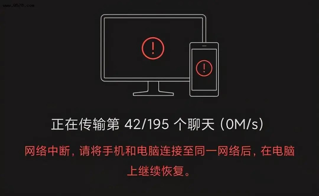 微信数据备份云端,微信记录如何备份到云端