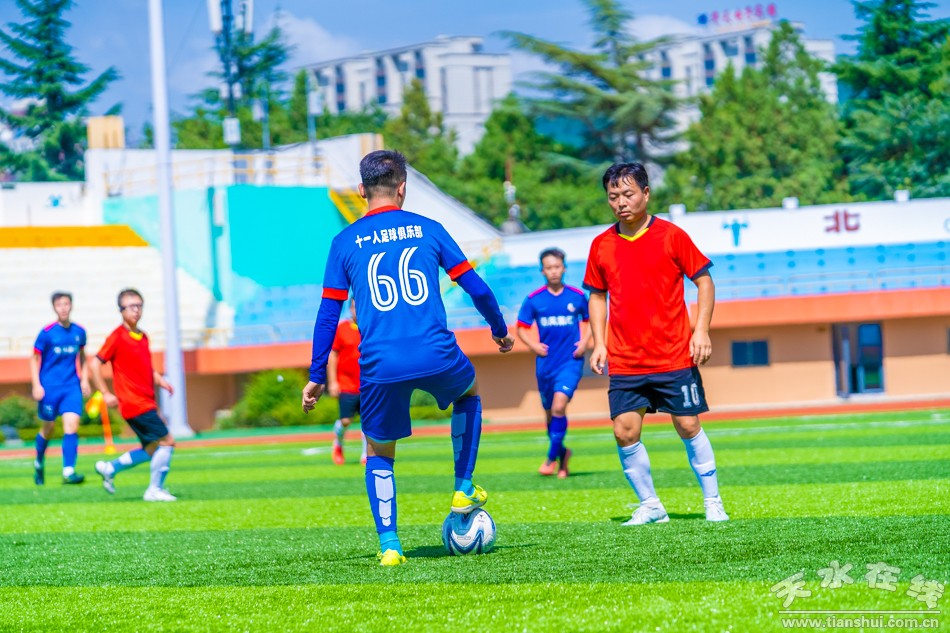 天水市金徽杯足球赛,天水市运动会足球赛