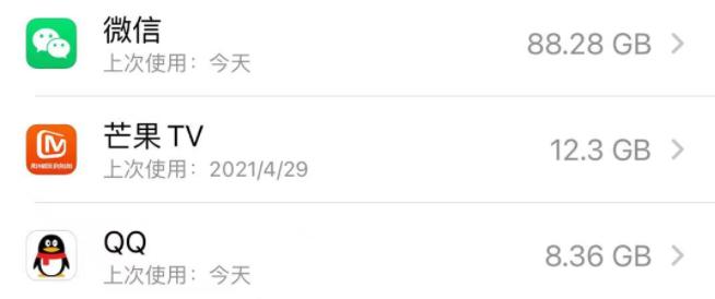 微信如何恢复之前的聊天记录,微信聊天记录恢复有几种方法