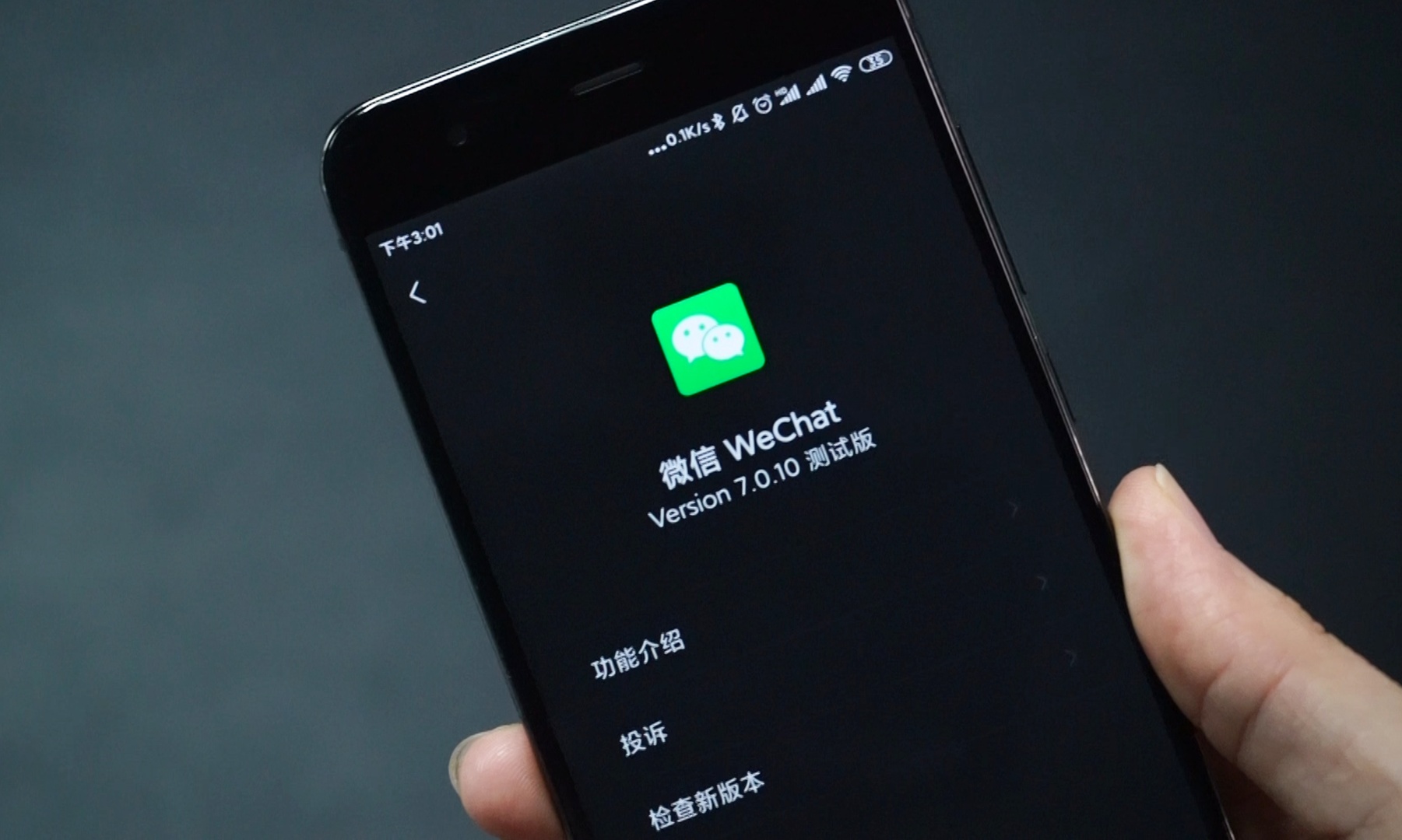 微信如何恢复之前的聊天记录,微信聊天记录恢复有几种方法