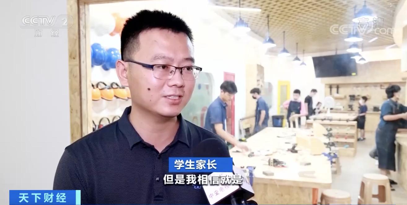 江苏省双减政策学科类培训班,如何看待双减政策下的课外培训