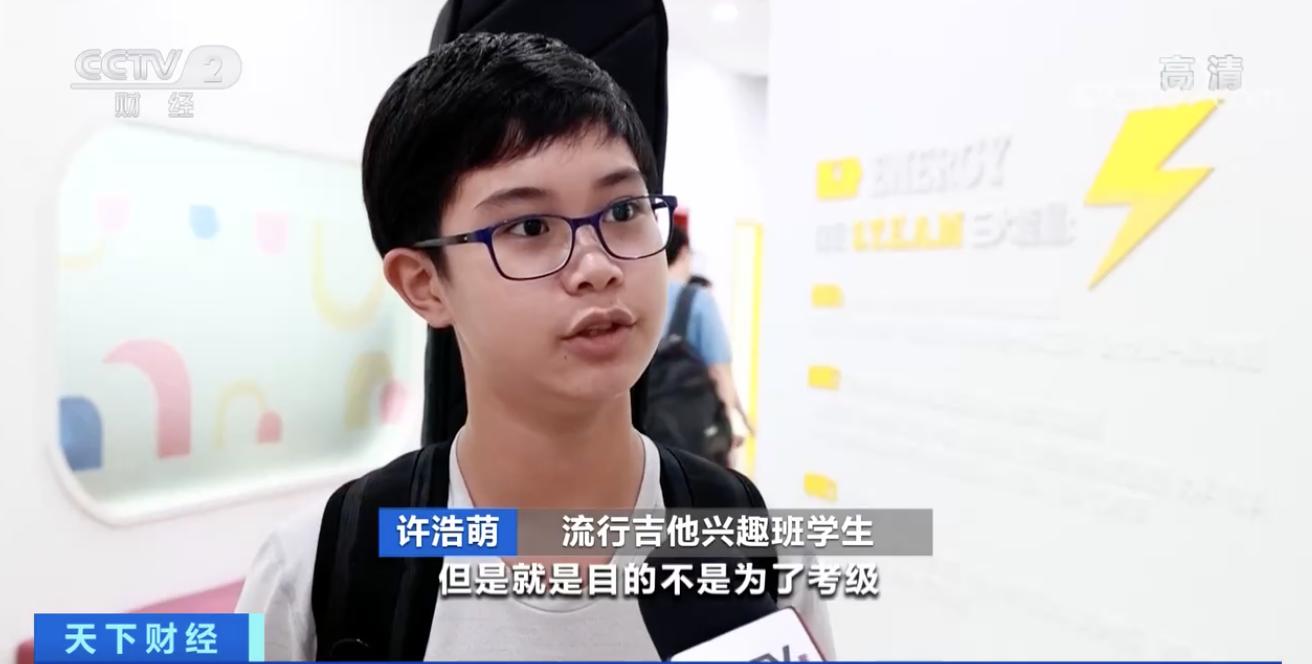 江苏省双减政策学科类培训班,如何看待双减政策下的课外培训