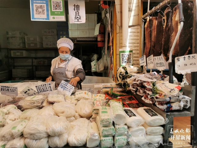 开屏观察|云南米线,能复制新晋网红螺蛳粉的产业化道路吗?