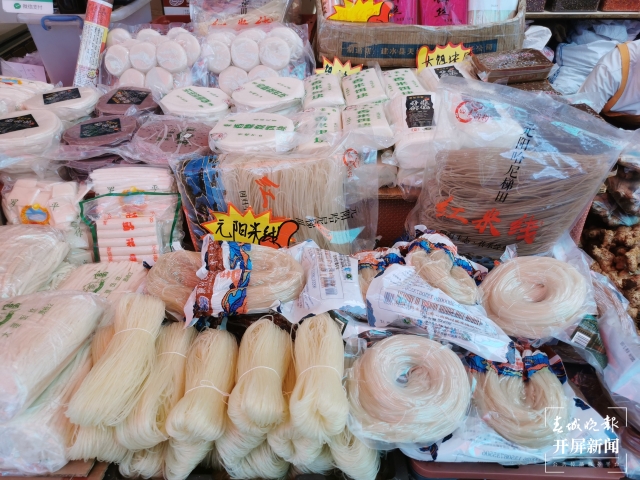 开屏观察|云南米线,能复制新晋网红螺蛳粉的产业化道路吗?