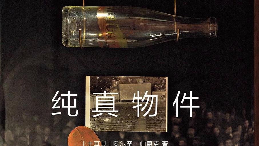 北京文艺日历活动,北京文艺日历2017