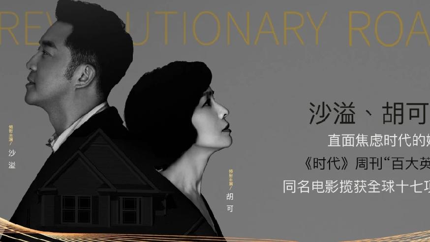 北京文艺日历活动,北京文艺日历2017