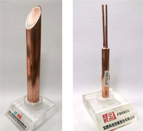 宝胜电缆可用范围,宝胜电缆总公司