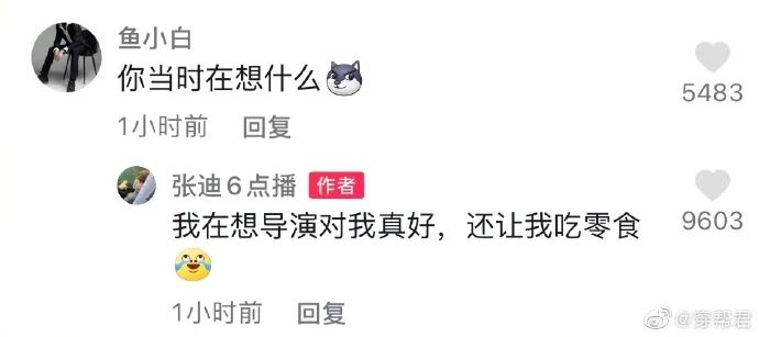 农村孩子被送到城里变形记,那些被变形计带坏的农村小孩