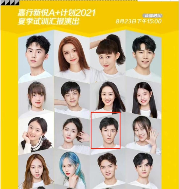 农村孩子被送到城里变形记,那些被变形计带坏的农村小孩