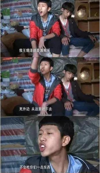 农村孩子被送到城里变形记,那些被变形计带坏的农村小孩