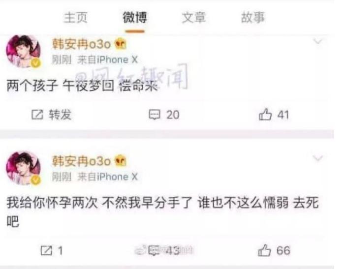 农村孩子被送到城里变形记,那些被变形计带坏的农村小孩