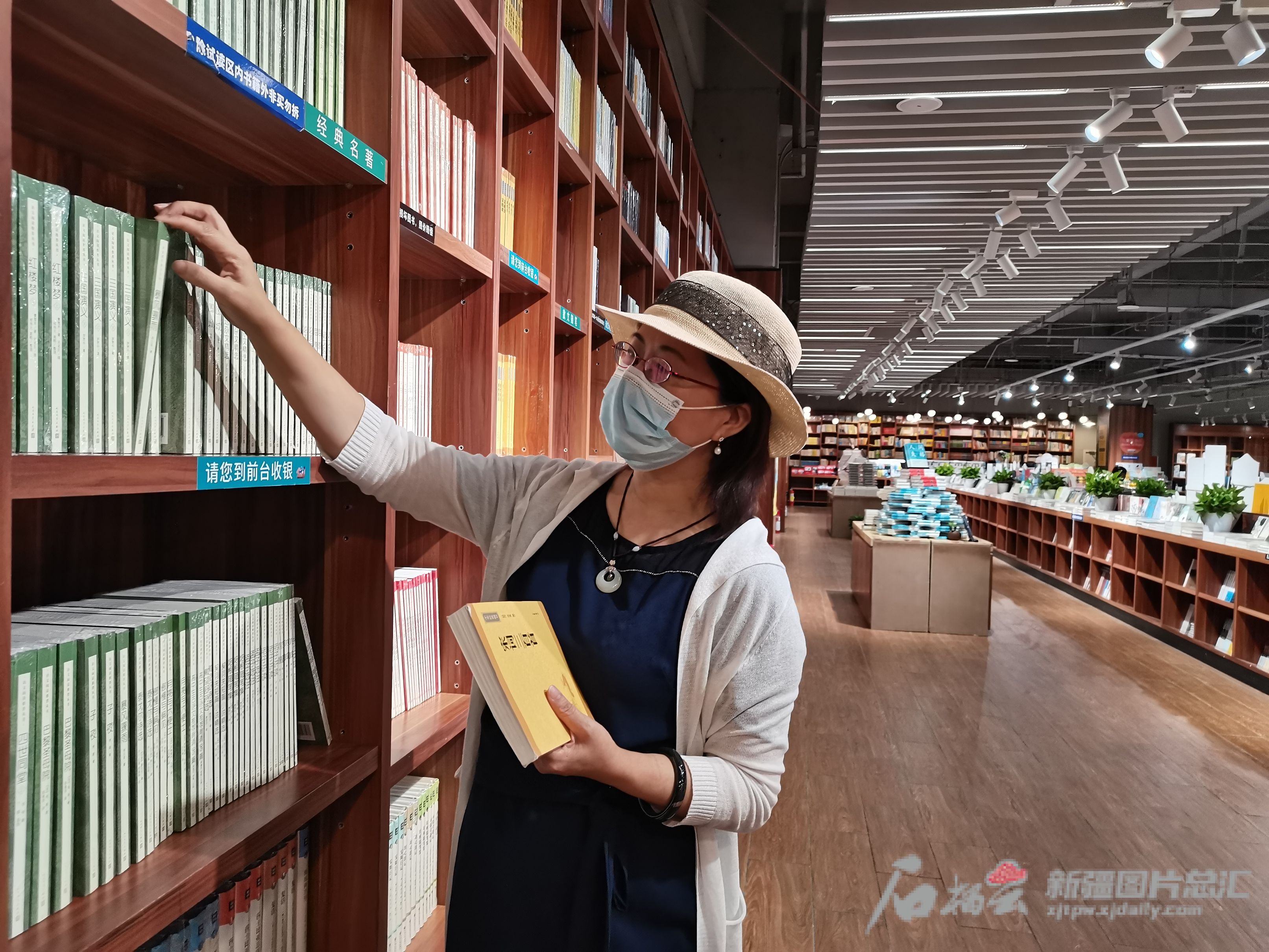 涓夊弸鍥涗功,涔岄瞾鏈ㄩ綈涓夊弸鍥涗功涔﹀簵