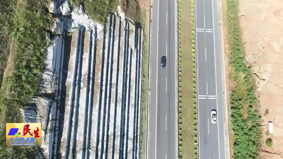 g325国道改道最新消息,g325国道改线茂名