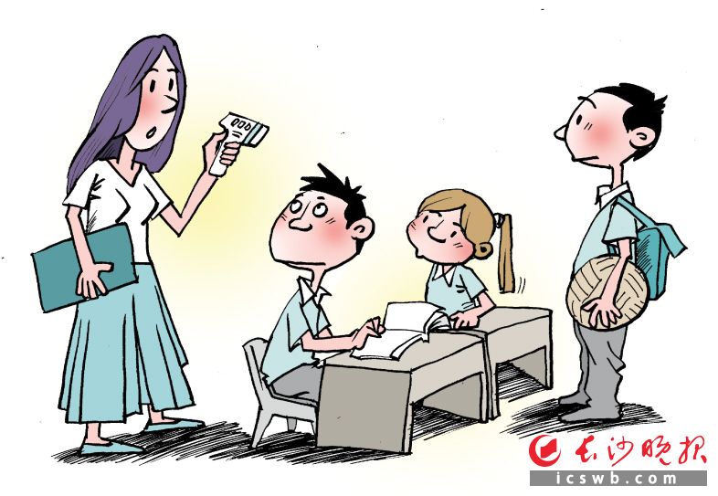 家长应警惕孩子不明原因持续发热,长沙儿童反复发热