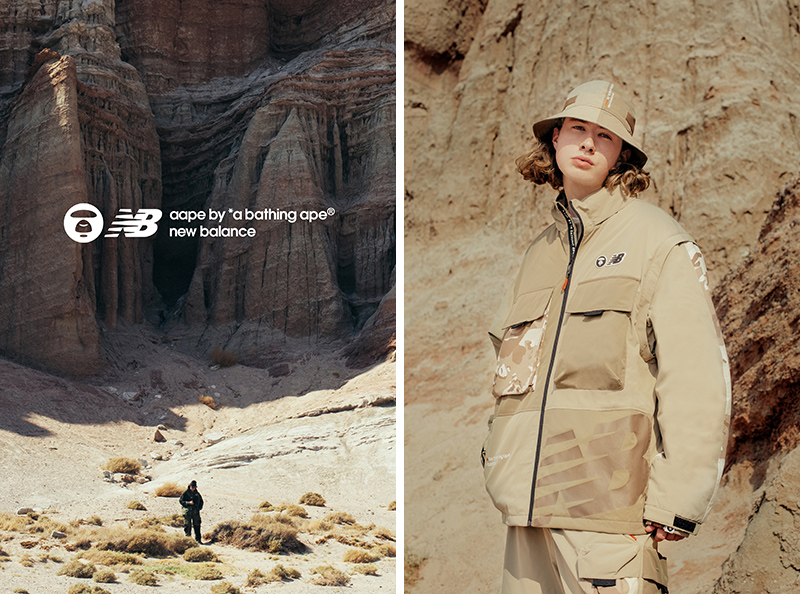 今日消费资讯：AAPE和NewBalance带来联名系列、极氪在杭州开出全国首家“极氪中心”