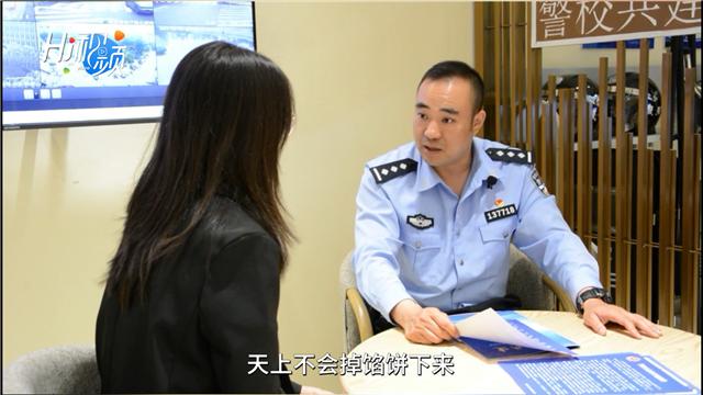 刷单骗局小短片,刷单骗局揭秘24小时