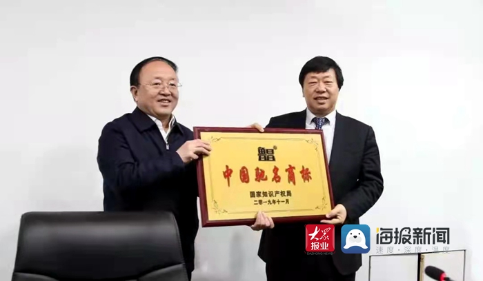 东明石化和山东石化哪个好,东明石化排名