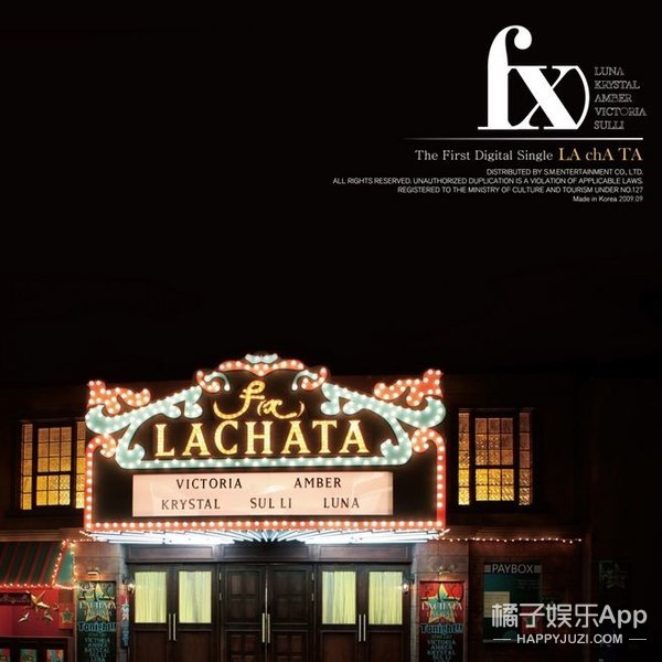 fx出道十周年演唱会,fx出道十周年歌曲展播