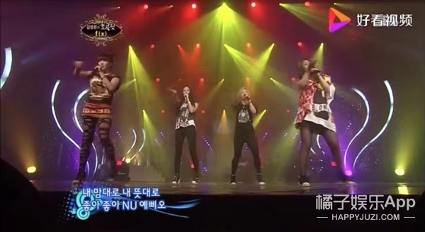 fx出道十周年演唱会,fx出道十周年歌曲展播