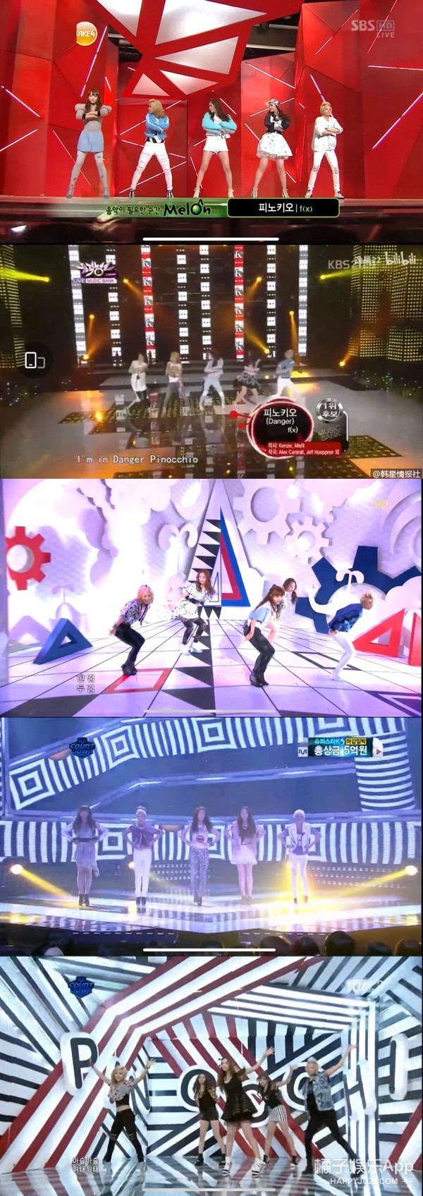 fx出道十周年演唱会,fx出道十周年歌曲展播