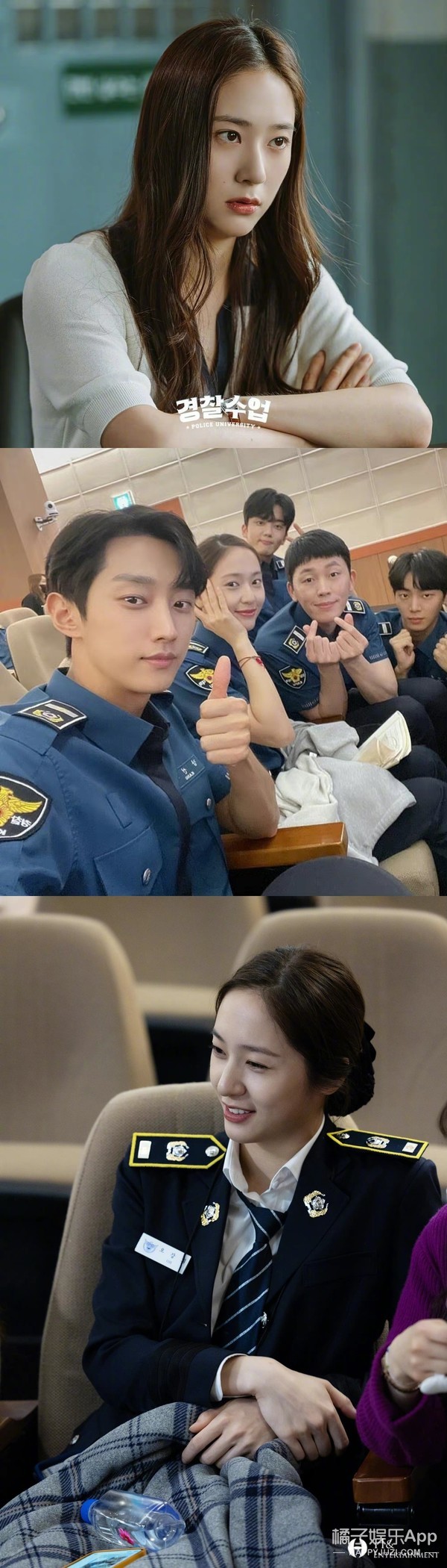 fx出道十周年演唱会,fx出道十周年歌曲展播