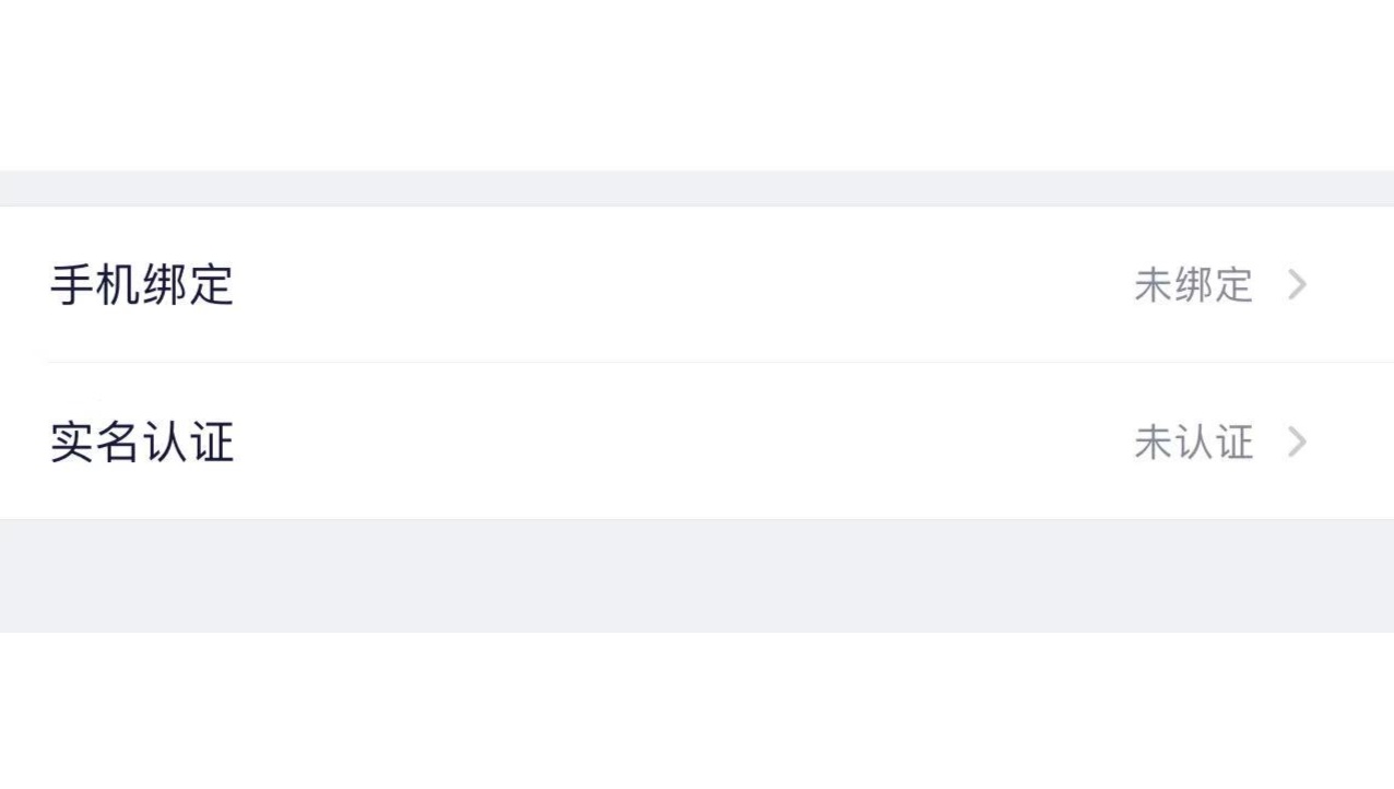 yy未成年打赏,yy平台主播打赏可以追回吗