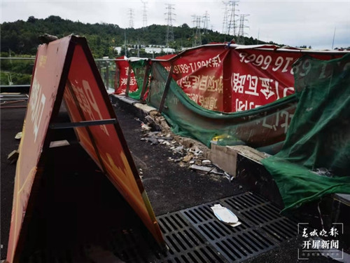 女子试驾二手车从3楼坠落,昆明一女子试驾二手车