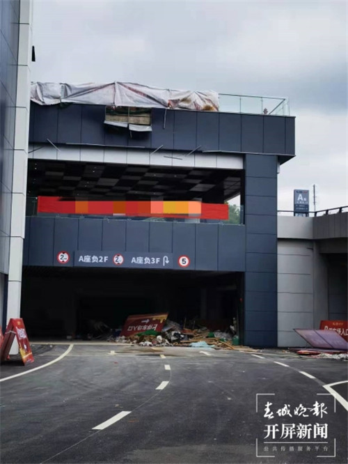 女子试驾二手车从3楼坠落,昆明一女子试驾二手车