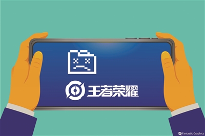 花几元租号孩子竟可绕过防沉迷“禁令”