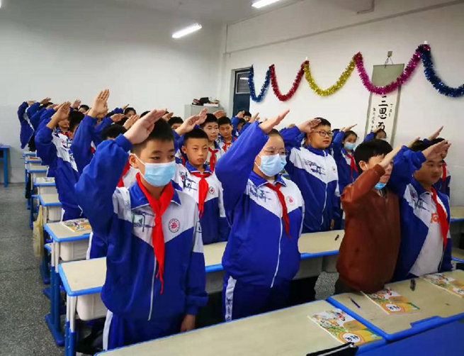 开学第一课新的一学期开始了,启航新学期生动开展开学第一课