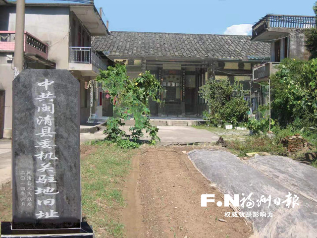 刘忠瑶之子整理革命史料让红色血脉薪火相传