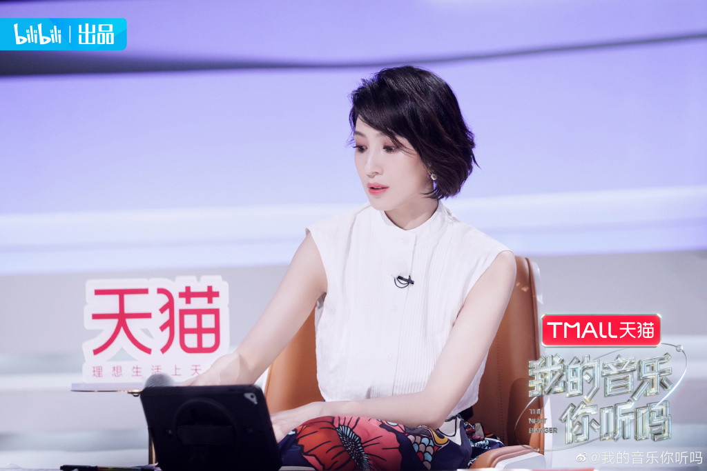 戴佩妮演唱会翻车现场完整版后续,出道21年却戏红人不红