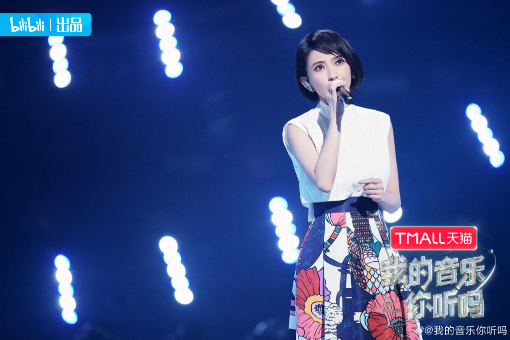 戴佩妮演唱会翻车现场完整版后续,出道21年却戏红人不红