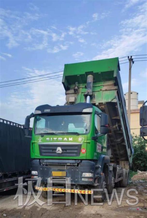 把别人的车给他卖了,小伙子把别人车拿去卖了