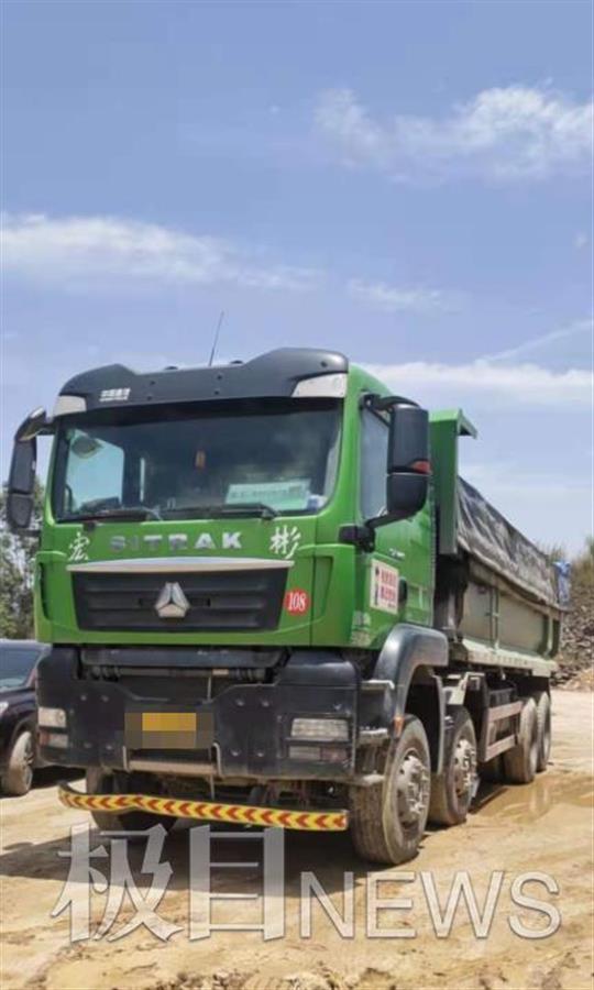 把别人的车给他卖了,小伙子把别人车拿去卖了