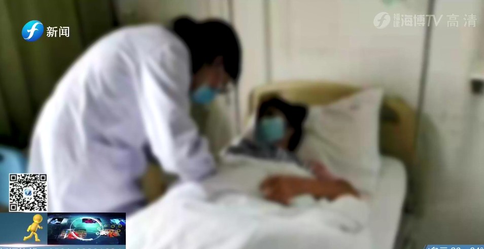 漳州一女子出现高烧、畏寒还眼睛发红，原来是接触了它